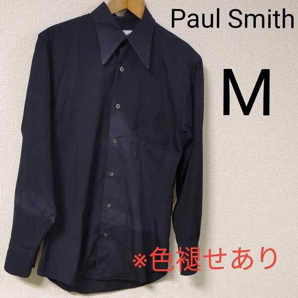 【古着 used】Paul Smith ポールスミス ネイビー 長袖シャツ高級 長袖 M
