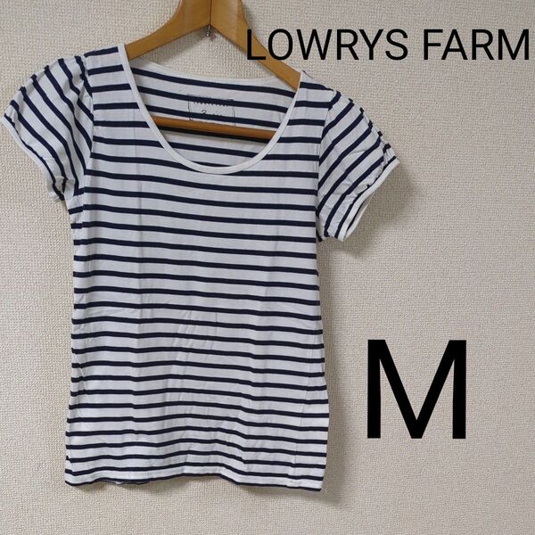 ローリーズファーム LOWRYS FARM ボーダーTシャツ パフスリーブ ネイビー 紺 Mサイズ 半袖Tシャツ