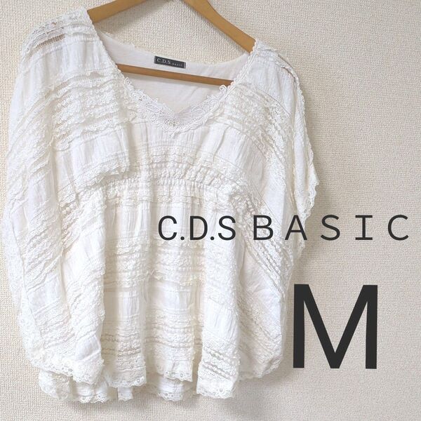 C.D.S BASIC ホワイト 白 ホワイト レース 半袖 ドルマン ブラウス かわいい おしゃれ