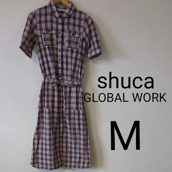 shuca GLOBAL WORK チェック柄シャツワンピース M 半袖シャツワンピース ウエスト調整可能 レッド グリーン