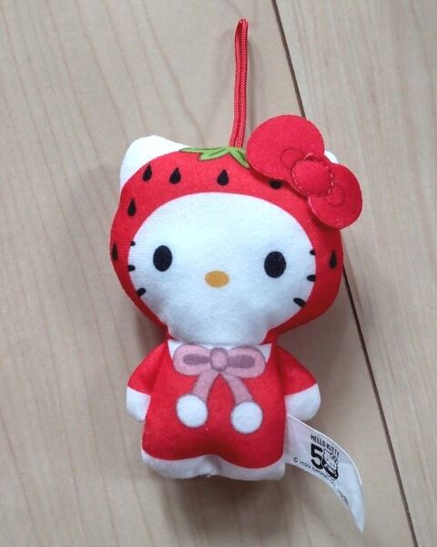 ハッピーセット ハローキティ いちご おもちゃ ぬいぐるみ マスコット キティちゃん コレクション サンリオ