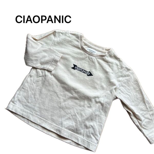 チャオパニック キッズ 子供服 Tシャツ ロンT 長袖 長袖Tシャツ カットソー アイボリー 110