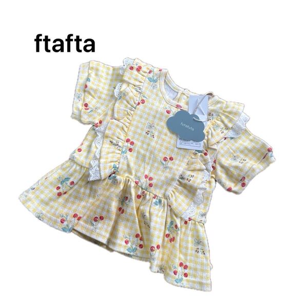 新品タグ付き フタフタ ftafta バースデイ トップス 半袖 ベビー キッズ 80 女の子 ベビー服