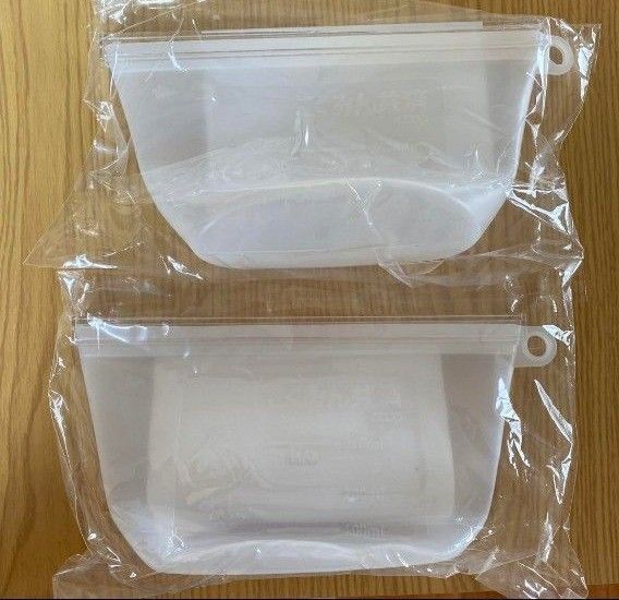 シリコンフードバッグ保存袋 2個セット レンジ対応 手軽に使える エコ 洗って繰り返し使える 簡単調理