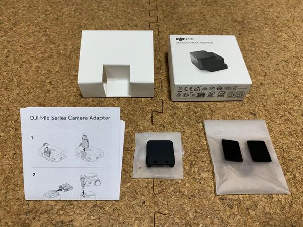 【本体なし】送料無料 DJI Micシリーズカメラアダプター Mic Series Camera Adapter 付属品 外箱