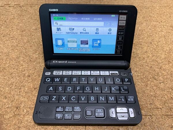 【送料無料】CASIO EX-word XD-G9850 理化学モデル 電子辞書 カシオ エクスワード 仏和 和仏辞典 フランス語