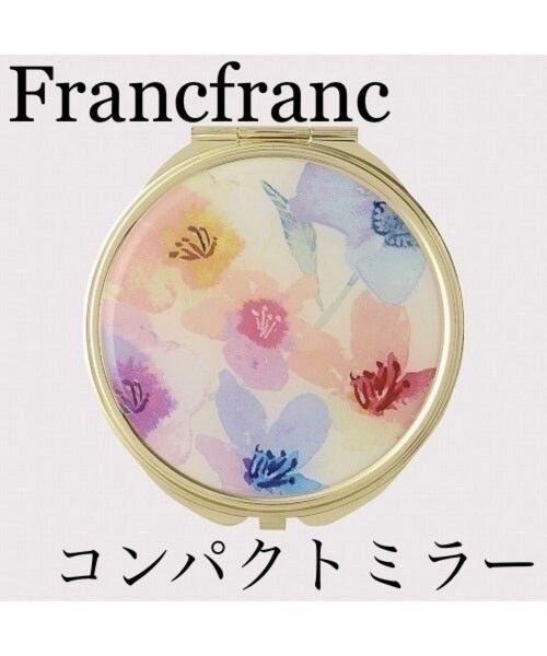 Francfranc フランフラン コンパクトミラー 水彩花 ホワイト 手鏡 鏡 ミラー 持ち運び メイク コスメ