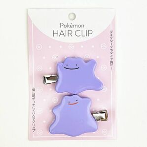 マリモクラフト ヘアクリップ 前髪クリップ メタモン 紫 ポケモン ポケットモンスター ヘアピン テレビ 漫画 映画