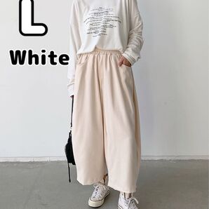 残り1点【新品】コクーンパンツ カーブパンツ バルーン サルエル ワイド ガウチョ ゆったり 体型カバー ホワイト 白 L