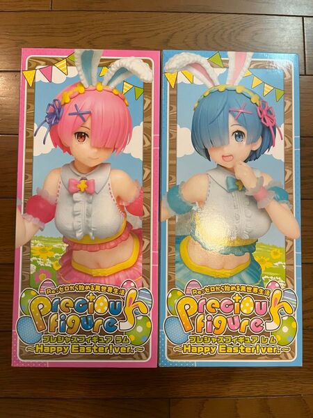 リゼロ ラム レム フィギュアセット