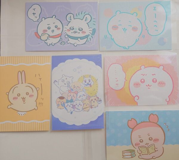 ちいかわ ブロマイドガム2
