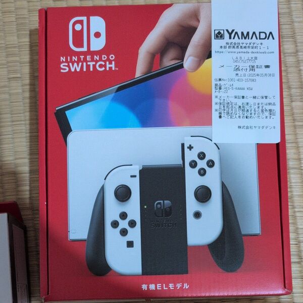 Nintendo Switch 有機ELモデル ホワイト 新品未開封