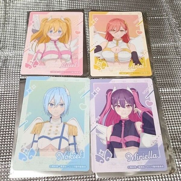 2.5次元の誘惑 スターくじ ブラインドコレクションシート 4種セット