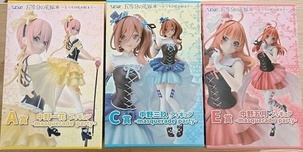 ひこくじ 五等分の花嫁 A賞 一花 C賞 三玖 E賞五月 フィギュア