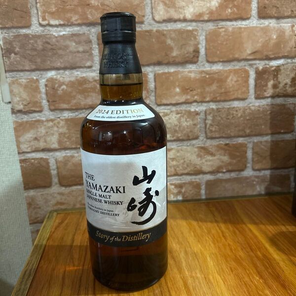 サントリー 山崎 シングルモルト Story of the Distillery 2024(箱なし)