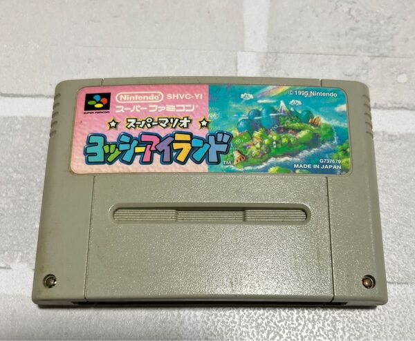 中古品 Nintendo スーパーファミコン ソフトのみ スーパーマリオ ヨッシーアイランド 1点のみ カセット