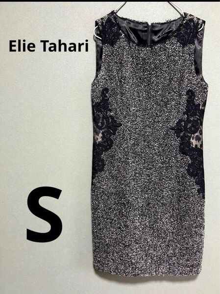 古着 エリータハリ Elie Tahari ノースリーブワンピース グレー S ヒョウ柄 黒レース