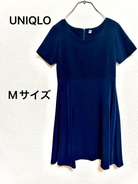 美品 UNIQLO ひざ丈ワンピース ネイビー M シックなデザイン 半袖 おしゃれ