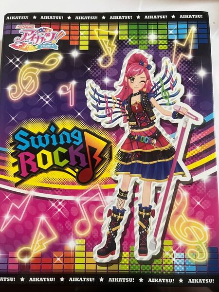 アイカツカードセット