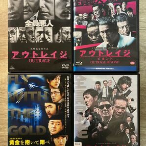 アウトレイジ 完結セット ブラック・スキャンダル北野武 ビートたけし 西田敏行 三浦友和 椎名桔平 DVD Blu-ray セット