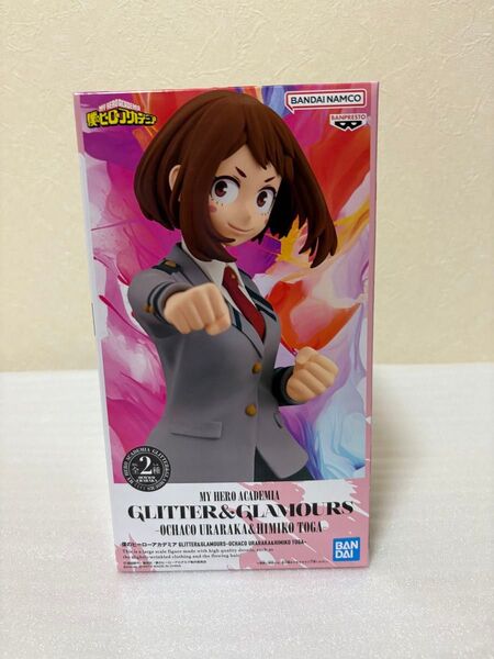 僕のヒーローアカデミア GLITTER&GLAMOURS 麗日お茶子 フィギュア