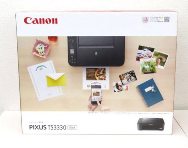 新品未開封 Canon TS3330 インクジェットプリンター キャノン PIXUS インクジェット複合機 ブラック 黒