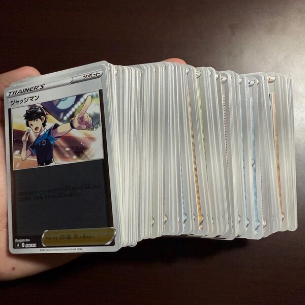 引退品 ポケモンカード サポート トレーナーズ スタジアム グッズ カード計185枚まとめ売り