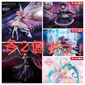 【タイクレ限定】美少女 プライズフィギュアまとめ売り17個