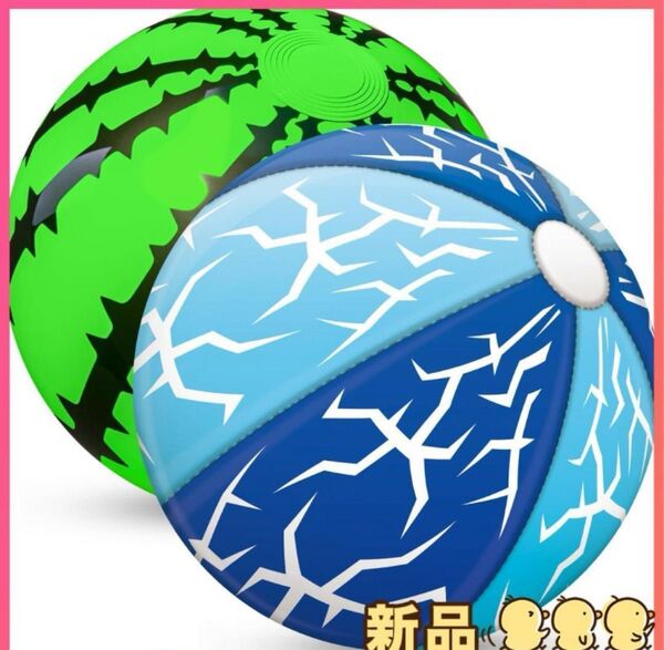 ☆新品☆Hymazビーチボール 水遊び ビーチボール 充填後50cm2個セットHymazビーチボール 水遊び ビーチボール