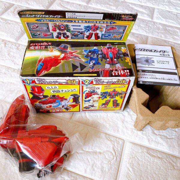 訳あり!!!新品未使用ルパンレンジャーVSパトレンジャー DX レッドダイヤルファイター