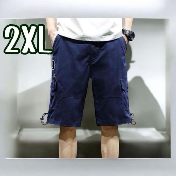 ハーフパンツメンズ 5分丈 2XL ネイビー 紺色 綿100% ゆったり