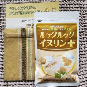 ルックルック イヌリンプラス 186粒 新品未開封 一袋