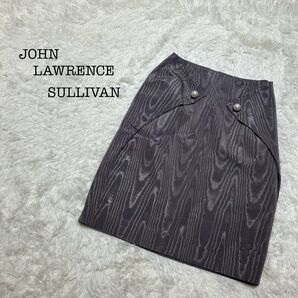 美品】特価】JOHN LAWRENCE SULLIVAN パール付きスカートスカート 台形スカート 裏地あり グレー 膝丈