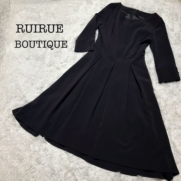 美品】特価】RUIRUE BOUTIQUE ワンピース Aライン ブラック ワンピース 無地 長袖 ドレス ロング丈 マキシ丈 黒