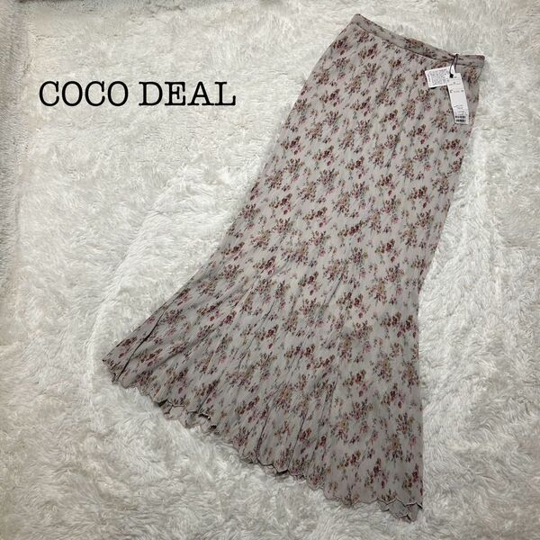 新品タグ付】特価】COCODEAL ヴィンテージフラワープリーツマーメイドスカートココディール ロング スカート 花柄 春 マキシ