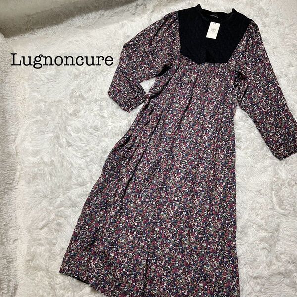 新品タグ付】特価】Lugnoncure キルティングプリントワンピース 花柄 総柄 ワンピース ロング マキシ ロング丈 マキシ丈