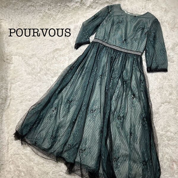 美品】特価】POURVOUS ワンピース レース グリーン 総柄 花柄 レースワンピース グリーン ブラック 裏地あり Lサイズ