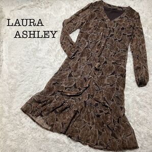 美品】特価】LAURA ASHLEY ワンピース リーフ柄 リーフ 葉っぱ 長袖 総柄 ワンピース マルチ ロング丈 Aライン