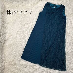 美品】特価】アサクラ ワンピース プリーツ 花柄 刺繍 斜め 切替 緑 青 ノースリーブ ノースリーブワンピース 切り替え