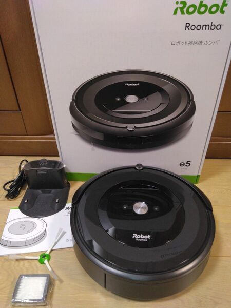 【使用42時間】ルンバ e5(2020年)専用個装箱 セットA1