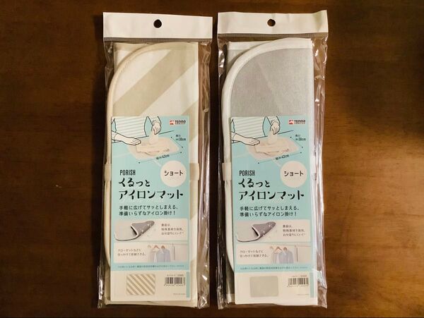 ◆くるっとアイロンマット/シルバー ストライプ