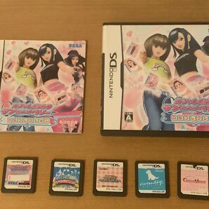 オシャレ魔女ラブandベリー 【Nintendo DSソフト5本まとめ売り】