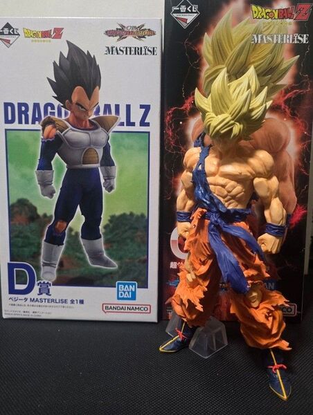 一番くじ ドラゴンボール