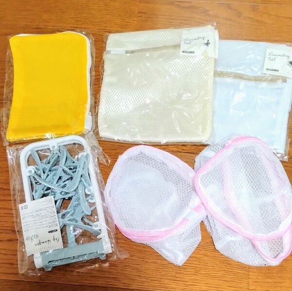 洗濯用品セット 洗濯ネット 折り畳みピンチハンガー 6点セット