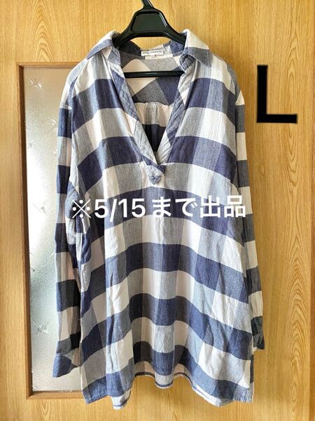 チェック柄 シャツ チュニック スキッパーシャツ Vネック カジュアル L 長袖 春 秋 トップス カットソー レディース