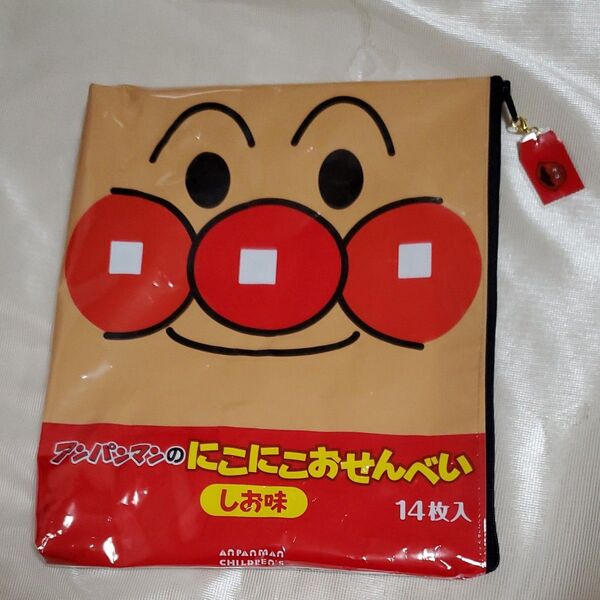 アンパンマンミュージアムお土産 アンパンマン にこにこおせんべいしお味 お菓子パッケージリメイクポーチ ハンドメイド