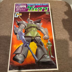 ゲルググ 旧キット 未組立 機動戦士ガンダム プラモデル バンダイ 1/100