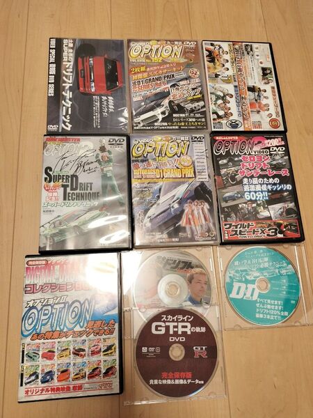 OPTION ドリフト関連 DVD10枚組