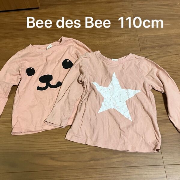Bee des Bee カットソー 長袖 Tシャツ ロンT 110cm