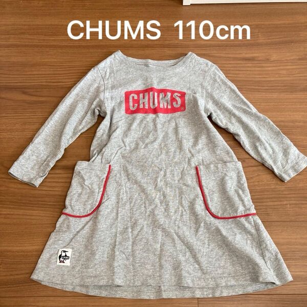 CHUMS ワンピース 長袖 女の子 グレー 赤 100 110 115